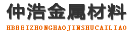 开封中空锚杆,开封中空注浆锚杆,开封中空锚杆厂家